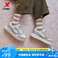特步（XTEP）【商場同款】創(chuàng)新板鞋新款秋冬時尚百搭小白鞋男子休閑鞋板鞋男 帆白/云母灰【女款】 35