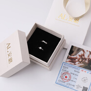 ANYDELLUPs925純銀飾品情侶款戒指一對小眾設計一見(jiàn)傾心對戒情人節生日禮物 情侶對戒 開(kāi)口可調節