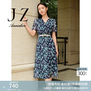 玖姿·安娜蔻【草目系列】印花圍裹式收腰雪紡連衣裙女春款 花丈青 S