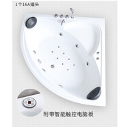 可瑞康亞克力三角浴缸家用成人扇形浴缸小戶型深泡轉(zhuǎn)角雙人沖浪按摩恒溫 雙人款式-外貿(mào)版加厚按摩+恒溫+ 1.5m