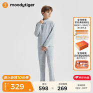 moodytiger兒童褲子春秋男童長褲女童運動褲肌理感拼接連帽外套家居服休閑褲 【男童外套】淺花灰 130 cm