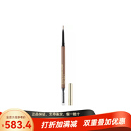 蘭蔻（LANCOME）全新精準(zhǔn)造型眉筆 易上色自然 0.09g 配件 03 DARKBLONDE