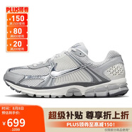 耐克NIKE男子休閑鞋 ZOOM VOMERO 5 運(yùn)動(dòng)鞋IM2219-121白灰40.5