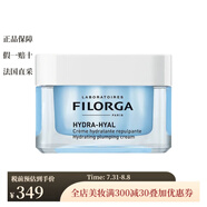 菲洛嘉（Filorga）全系列面部護(hù)膚 保濕煥膚面霜50ml