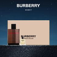 博柏利（BURBERRY）倫敦男士淡紳士香水禮盒50ML節(jié)日生日七夕情人節(jié)禮物送男友老公