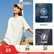 安踏（ANTA）【快干棉】T恤男女同款2025夏季情侶吸濕排汗LOGO寬松休閑短袖t恤 【大logo】灰花灰8112--5 XL /男180 女175