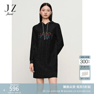 玖姿（JUZUI）商場(chǎng)同款時(shí)髦亮片羊毛針織連衣裙女冬款JLDD31402 素黑 M