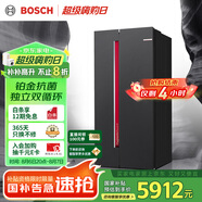 博世（BOSCH）【全域智凈鉑金版】637升變頻大容量雙循環(huán)家用冰箱對開雙開門電冰箱BCD-637W(K2A99E178C)