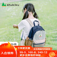 SHUKIKU兒童書包防潑水1-3年級小學(xué)生書包超輕透氣雙肩包淺卡其M+碼