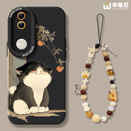 幸維尼（XINGWEINI）適用vivos30promini手機(jī)殼vivo女款s19pro保護(hù)套s18e全包s17防摔s 贈送高膜XW037柿子貓咪黑色硅膠軟殼全包防摔C4 vivo S30 Pro 