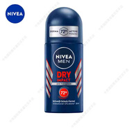 妮維雅（NIVE）止汗走珠 腋下香體滾珠止汗露 男士干爽魄力50ml