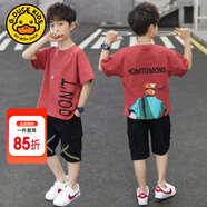 G.DUCKKIDS童裝男童夏裝套裝兒童衣服中大童短袖套裝男孩帥氣運(yùn)動(dòng)裝薄款透氣 磚紅【2135】 150 尺碼11~12歲【140-150cm】