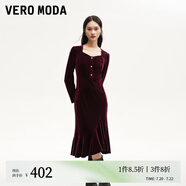 VEROMODA連衣裙2024秋季女裝新款天鵝絨拼接網(wǎng)紗魚(yú)尾長(zhǎng)裙鉆石領(lǐng)東方簡(jiǎn)奢風(fēng) 長(zhǎng)袖絲絨裙-威諾紅色 M