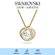 施華洛世奇（SWAROVSKI）  GENERATION 項(xiàng)鏈女畢業(yè)禮物女 鍍金色 5636511