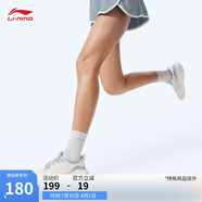 李寧休閑慢跑鞋女鞋2025夏季新款輕彈緩震透氣簡(jiǎn)約休閑運(yùn)動(dòng)鞋ARSV076
