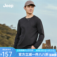 吉普（JEEP）長(zhǎng)袖t恤男2025新款春秋百搭休閑刺繡圓領(lǐng)體恤衫舒適透氣T恤 幻影黑 2XL （160-175斤）
