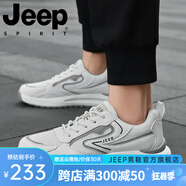 JEEP SPIRIT吉普男鞋夏季2025新款潮流男士板鞋網面運動鞋透氣休閑鞋子男款 J913930025白色（網面） 41