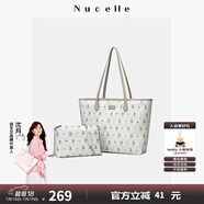 紐芝蘭（NUCELLE）包包女款2025年大容量托特子母包上班通勤女包單肩手提包生日禮物