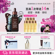 Fresh【李昀銳同款】馥蕾詩紅茶凝時煥活「普拉提」精華50ml 緊致嫩膚