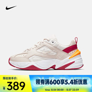 耐克（NIKE）女鞋M2K時尚舒適老爹鞋春秋復(fù)古潮流簡約輕便運動休閑鞋 AO3108-016 36.5