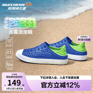Skechers斯凱奇童鞋男童夏季透氣一腳套網(wǎng)速休閑涼鞋洞洞鞋91995L