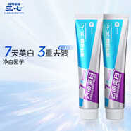 三七去漬美白牙膏亮白去黃去煙漬護齦清新口氣120g*1支