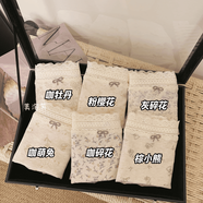 【田園風(fēng)】ins平角褲100A抑菌無(wú)痕內褲女打底透氣中腰女士平角褲 四條顏色自選下單留言 XL