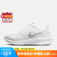 耐克NIKE跑步鞋女緩震透氣STRUCTURE 25運(yùn)動(dòng)鞋DJ7884-101白37.5