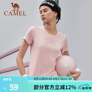 駱駝（CAMEL） 運(yùn)動短袖T恤春夏情侶款寬松透氣休閑跑步健身運(yùn)動上衣 6001，粉色，女 S