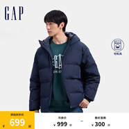 Gap男裝徽章logo抽繩立領(lǐng)連帽羽絨服純色外套677652 海軍藍(lán) S (165/88A) 亞洲尺碼