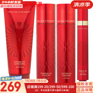 伊思（IT'S SKIN）伊思蝸牛套裝2X紅參雙倍濃縮水乳霜套盒女護膚品禮盒補水提拉緊致 2X紅參水+乳+洗面奶+眼霜緊致