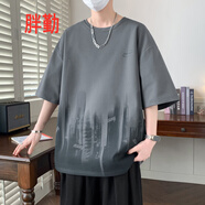 胖勤（PANGQIN）夏季新款男士短袖T恤特大碼胖子短袖體恤運動(dòng)大碼加肥加大上衣 深灰色 8XL