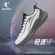 喬丹男鞋2025秋季新款革面防水跑步鞋子男減震慢跑鞋輕便軟底運動(dòng)鞋男 云霧灰/鯊魚(yú)灰 44.5