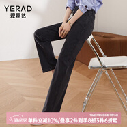 婭麗達(dá)（YERAD）窄版闊腿牛仔褲女2024春季新款抑菌垂感直筒寬松褲子 黑色(A0) 26(一尺九)