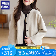 羅蒙（ROMON）2025年春秋季新款女圓領外套女短款小個子洋氣時尚香風上衣秋冬裝 杏色 均碼
