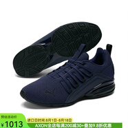 彪馬（PUMA）377911男鞋運(yùn)動(dòng)鞋跑鞋Axelion低幫支撐穩(wěn)定跑步鞋系帶透氣 PUMA Navy-PUMA Black 7=39碼