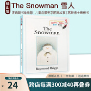英文原版 The Snowman 雪人 紙板書 圣誕節(jié)繪本 汪培珽英文書單推薦 蘇斯博士 兒童啟蒙無字圖畫故事書 綠山墻