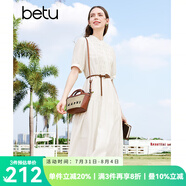 百圖betu女裝春夏新款連衣裙文藝減齡法式復(fù)古連衣裙女2403D06 米白 M