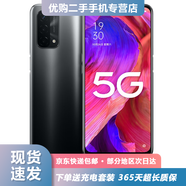 OPPO A93s /A93二手手機 大存儲 5000mAh大電池 拍照游戲手機 二手5g手機 炫黑【A93】 8G+128G 95新