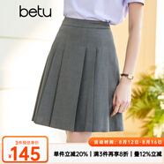 百圖betu女裝春夏新款半身裙學(xué)院風(fēng)顯瘦及膝壓褶半身裙女2302T53 灰色 L