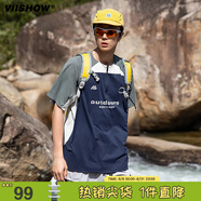 viishow復(fù)古戶外撞色防曬半拉鏈短袖T恤男夏季潮牌寬松速干體恤 深海蘭 XL