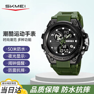 時(shí)刻美（skmei）電子手表男運動(dòng)機械風(fēng)防水學(xué)生初高中生當兵入伍軍人專(zhuān)用男士2031