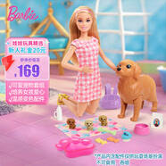 芭比（Barbie）女孩玩具娃娃生日禮物過(guò)家家玩具-芭比寵物寶寶之家套裝HCK75