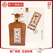 北大倉(cāng) 玖斤糧 濃香型白酒 42度 500mL*6瓶 整箱裝【聚會(huì)宴請(qǐng)】 42度 500mL 6瓶