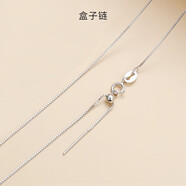 abay仿金老鳳凰金店款925純銀項鏈女新款日韓風(fēng)格1.2mm銀色45CM圓珠鏈 0.65mm銀色45CM盒仔鏈1.3g加針