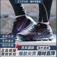 耐克男女鞋新款A(yù)IR VAPORMAX全掌氣墊運(yùn)動(dòng)透氣舒適休閑跑步鞋 AJ6900-007激光紫 36