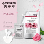 Medi-Peel玫瑰軟膜粉涂抹式熬夜面膜女深層清潔面膜泥膜凍膜補水 玫瑰軟膜1kg+100g