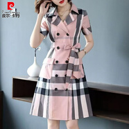 皮爾卡丹（pierre cardin）襯衫裙女夏天休閑高端氣質(zhì)直筒中長款大碼女裝英倫風(fēng)粉格子連衣裙 粉色【面料】 XL 【約115-130斤】