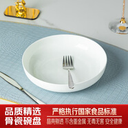 陶相惠骨瓷盤子家用菜盤釉下彩深盤5.5英寸2個裝純白陶瓷點(diǎn)心盤子微波爐