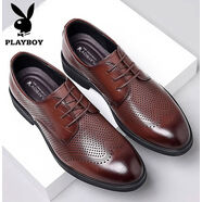 花花公子（PLAYBOY）花花公子2025新款皮涼鞋商務正裝鏤空皮鞋男款透氣結(jié)婚休閑男皮鞋 A8533鏤空棕色 37
